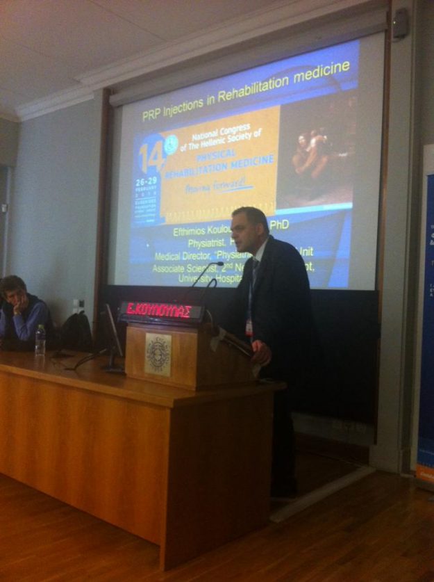 12495243_10208898037746867_4196234047869523908_n