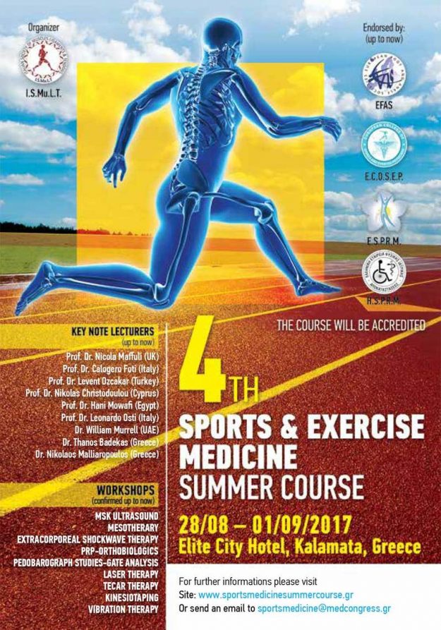 4TH-SPORTS-EXERCISE-SUMMER-COURSE