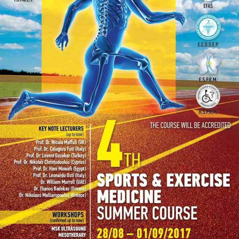 4TH-SPORTS-EXERCISE-SUMMER-COURSE