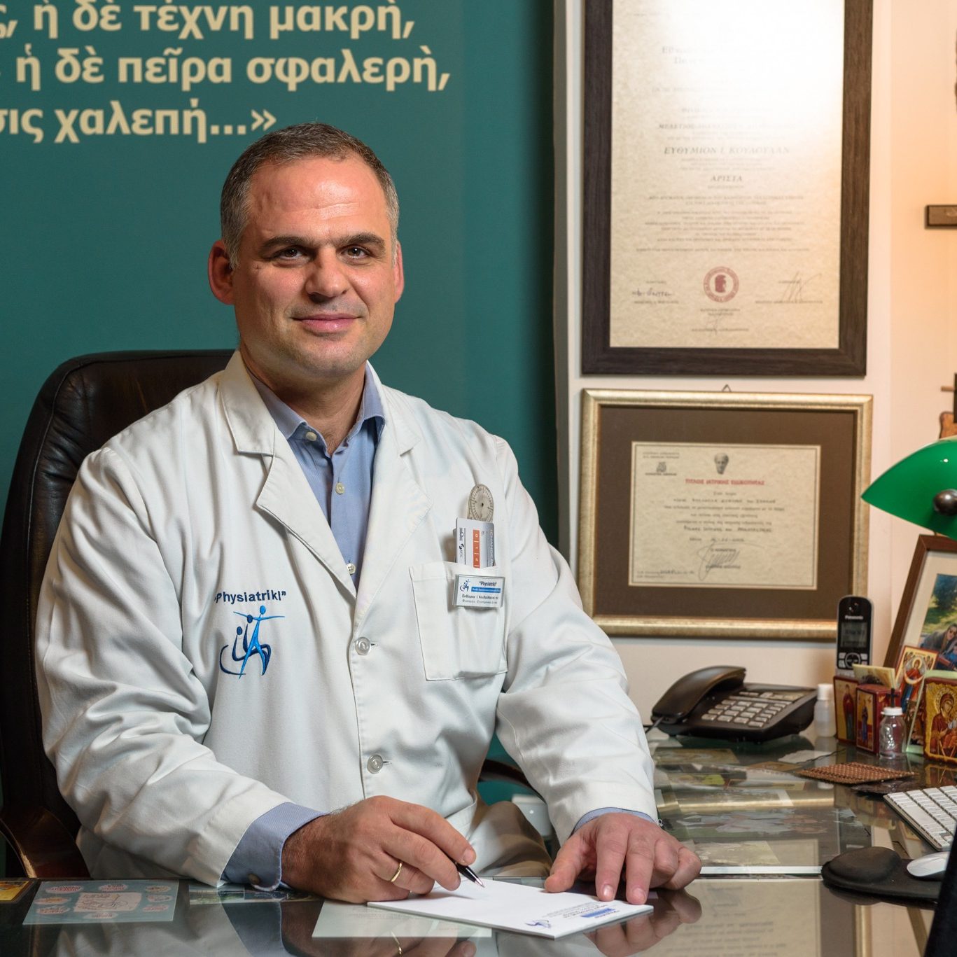 NIQ3648-Enhanced-Edit